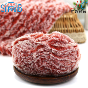 Hàng Tồn Kho Dồi Dào Sợi Đan Móc Lông Giả Lông Mịn 100% Polyester Dùng Cho Tất Dệt Kim Bán Sỉ - Product Image 3