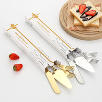 Ensemble de couverts en métal épaissi de style rétro Cour Impériale, comprenant couteau à gâteau, spatule et fourchette, pour fromage et pizza