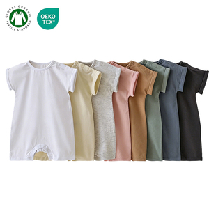 Tutina Estiva per Neonati in Cotone Organico con Maniche Corte e Bottoni Nascosti, Body per Bambini all'Ingrosso - Product Image 1