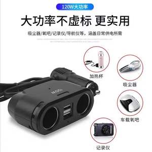 Nhà Phân Phối 2 Chiều Bộ Chuyển Đổi Ổ Cắm Đa Chức Năng 12V24V Bộ Sạc Xe Hơi Kép USB3.1 120W Bật Lửa Xe Hơi Công Suất Cao - Product Image 3