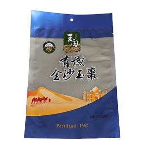 ถุงพลาสติกปิดผนึกด้วยความร้อนด้วยกระบวนการซักผ้าอลูมิเนียม - Product Image 1