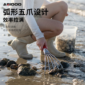 อาไรดู คราดชายหาดสแตนเลส 16 ซี่ ด้ามจับกันลื่น สำหรับขุดหอยและทำสวน - Product Image 3