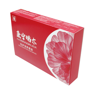 El nuevo listado Papeles de embalaje personalizados Caja de papel plegable Caja de regalo cuadrada cosmética - Product Image 3