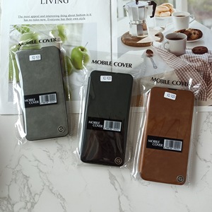 Coque de téléphone anti-traces de doigts en TPU G-Mark africain la plus vendue pour Redmi RM A7 PRO – Vente en gros à prix abordable, haute qualité - Product Image 1