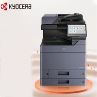 Pour copieur multifonction couleur Kyocera TASKalfa 2554ci