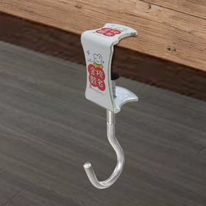 Detachable and movable backpack <b>hook</b> for elementary school desks and side tables. - Product Image 3
