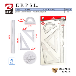Ensemble de règles Erpsl 30 cm, 4 pièces, outils de géométrie et de mathématiques pour étudiants et enseignants - Product Image 1