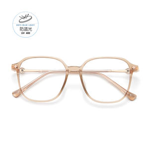 Montures de lunettes tendance TR surdimensionnées, protection anti-lumière bleue, unisexe, style coréen, monture complète, verres en acrylique - Product Image 1