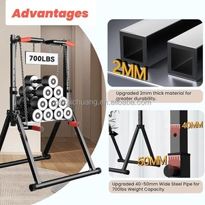 Torre de Ejercicios Multifuncional Resistente para Sentadillas, Equipo de Entrenamiento en Casa para Niños, Gimnasio al Aire Libre, Equipo de Entrenamiento de Brazos - Product Image 3