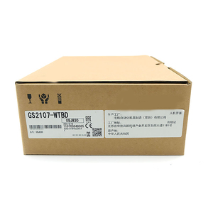 HMI PLC HMI màn hình cảm ứng Bảng điều chỉnh gs2107 màn hình cảm ứng GS2107-WTBD tất cả trong một - Product Image 4