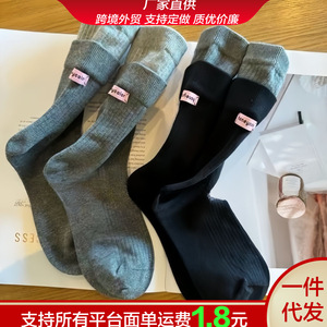 Honeycolor Women's Mid-Calf Slouch <b>Socks</b> Gray And <b>Black</b> Color Blocking Thermo Sweat Absorbing Polyester Fiber - Product Image 4