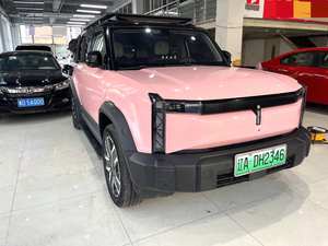 Venta Especial 2024 Chery ICAR 03 472km AWD 205kW Eléctrico Puro 5 Plazas SUV Compacto Vehículo de <span class=keywords><strong>Segunda</strong></span> <span class=keywords><strong>Mano</strong></span> Vehículo de Nueva Energía Chery ICAR 03 - Product Image 2