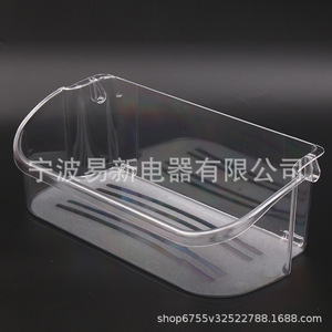 Caja de Almacenamiento para Refrigerador, Repuesto Rectangular de 39.5cm X 18cm X 14.5cm, Organizador de Refrigerador Libre de BPA - Product Image 3