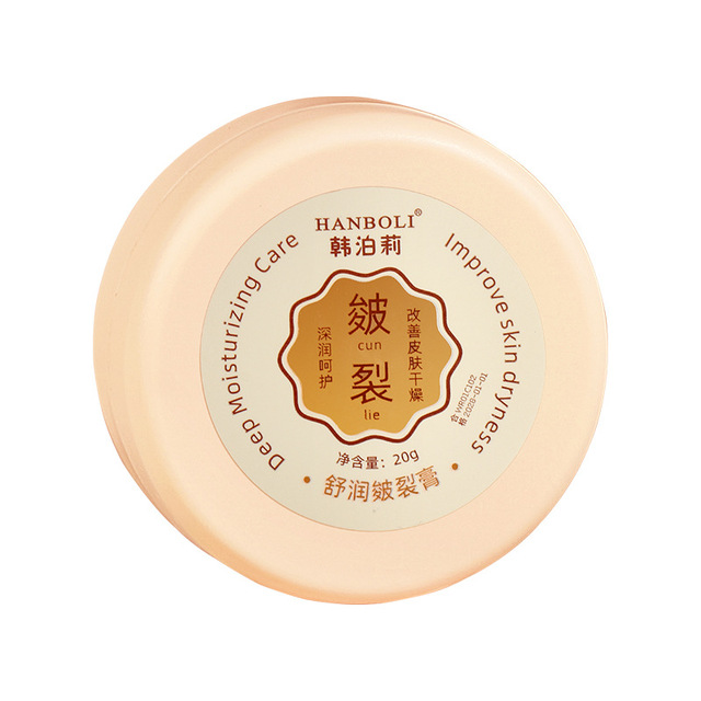 Wholesale Cracking Cream Heel Anti Dry Crack Repair Cream Moisturizing Protection Foot Care Cream for Adult