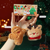 Père Noël en peluche poupée arbre de noël pendentif mignon dessin animé porte-clés en gros cadeau de noël sac accessoire