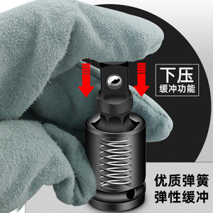 Llave de Impacto Neumática de 1 Pulgada, Junta Universal, Adaptador de Manguito para Llave Eléctrica, Cabezal de Dirección Eléctrico de 1/2, Rotación de 360 Grados - Product Image 2