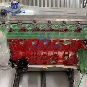 Venta al por mayor de fábrica: Bloque largo de motor J08E-UV para excavadoras SK300-9, SK330-9, SK350-9 - Product Image 4