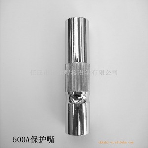 Ytkr500a Welding Torch <b>Protective</b> Nozzle 500A Copper Plated For Co2 Gas <b>Shielded</b> Welding - Product Image 1
