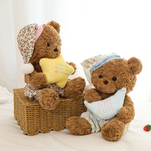 Orsacchiotto di Peluche in Pigiama per Dormire, Giocattolo Antistress, Regalo di Compleanno Ideale - Product Image 2