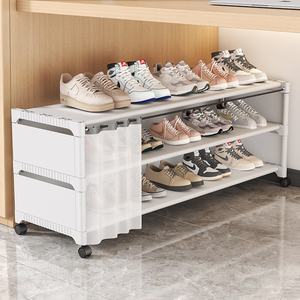 Zapatero de Plástico PP para Espacios Reducidos, Mueble de Almacenamiento de Tres Niveles, Multifuncional, Antipolvo, Moderno, para Sala de Estar - Product Image 1