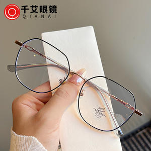 Qianai - Monturas de Gafas Metálicas Irregulares con Protección Anti Luz Azul para Mujer, Lentes de Acetato N3 69096 - Product Image 2