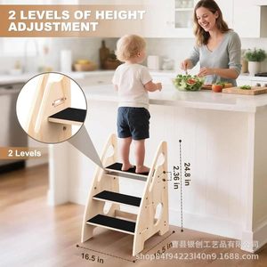 Wooden Three Step <b>Stool</b> With Non Slip Mat For Potty Training - Product Image 4