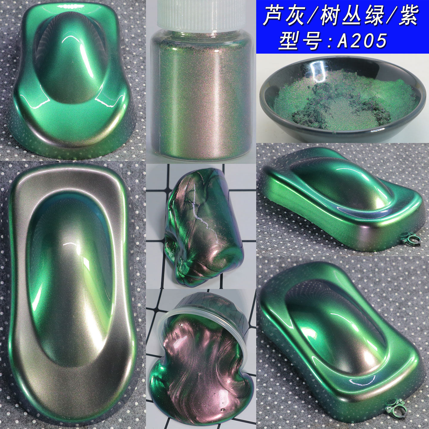 A205 reed ash/tree green/purple-05g-800 mesh