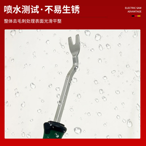 Car Clip Screwdriver Multi Functional Disassembly Tool For Auto Repair And Sofa Fixing With Ergonomic Handle - Product Image 5