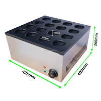 Machine à gaufres pour gâteaux aux haricots rouges, 16 pièces, réglable de 50 à 300, vente chaude ℃   Chauffage pour les collations Party Pop