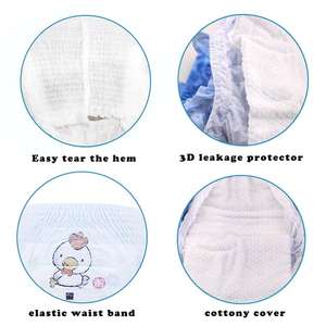 制造商的婴儿裤子B级工厂拒绝婴儿用品一次性棉制尿布散装 - Product Image 4