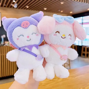 Porte-clés en peluche Sanrio mignon, pendentif en coton, vente en gros, ornements à suspendre pour sac - Product Image 2