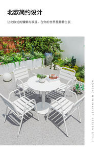 Ensemble de table et de chaises pliantes légères en aluminium moderne pour jardin, terrasse et balcon - Conception durable - Product Image 4