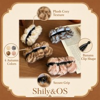 Pince à cheveux en peluche ShilyOS en forme de banane, vente en gros, logo personnalisé, pince torsadée en fourrure, pince à queue de cheval, accessoires capillaires d'hiver pour femmes, OEM