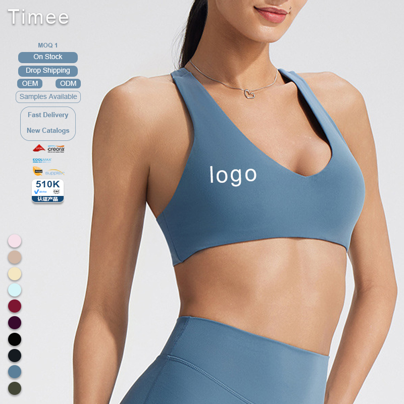 Sports Underwear High-intensity Running Fitness I-shaped Yoga Wear Shock-absorbing Yoga Bra for Women