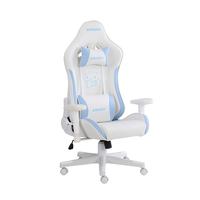 Chaise d'ordinateur à hauteur réglable, chaise ergonomique pour la maison, la chambre, le bureau, la salle de jeux