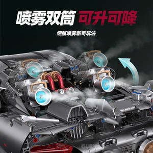 Guli 10629 Supercar Model 1:8 Scale <b>Building</b> <b>Block</b> Toy Car Educational Assembly Kit for Youth - Product Image 4