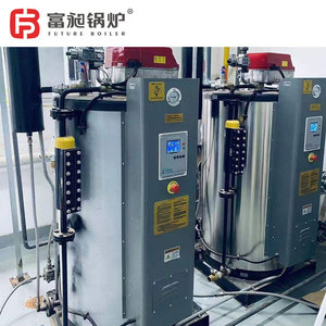 <strong>Chinese</strong> Industrial Automation Water Tube <strong>Steam</strong> Boiler Low Pressure Output Vertical Design Automatic Stainless Steel High - Product Image 6