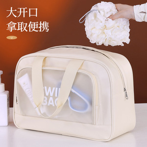 Swim Bag 50-70L Oxford Waterproof Zipper Closure Beach Swimming Travel <b>Storage</b> Bag With Rod <b>Suitcase</b> Sleeve - Product Image 2