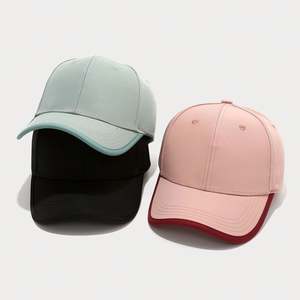 Nouvelle casquette de baseball unie pour hommes et femmes, décontractée, pour la rue et les activités de plein air - Product Image 2