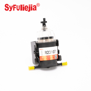 Élément de remplacement de filtre à carburant R23107-10 R23107-02 R23107-30 pour Racor <span class=keywords><strong>SNAPP</strong></span> Fuel - Product Image 4