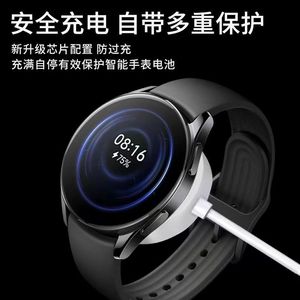 Compatible con <span class=keywords><strong>Xiaomi</strong></span> Watch S2 <span class=keywords><strong>smartwatch</strong></span> <span class=keywords><strong>cargador</strong></span> 42/46 <span class=keywords><strong>Xiaomi</strong></span> base de carga magnética cable de carga - Product Image 4