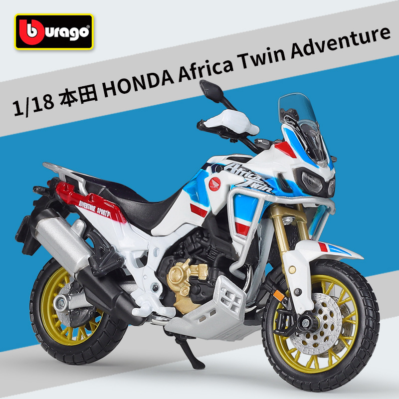 Hon-da africa twin adventure white
