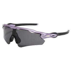 <span class=keywords><strong>Gafas</strong></span> <span class=keywords><strong>de</strong></span> <span class=keywords><strong>Sol</strong></span> Deportivas <span class=keywords><strong>para</strong></span> Ciclismo y Senderismo, Resistentes al Viento, Protección UV400 TR90, <span class=keywords><strong>para</strong></span> Hombre y Mujer - Product Image 2