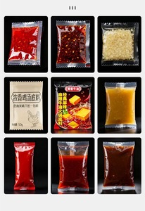 Machine d'emballage et de scellage de sachets <span class=keywords><strong>pour</strong></span> pâtes, mini-sachets de ketchup, confiture, sauces, huile de palme et assaisonnements - Product Image 2