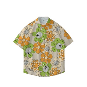 Chemise Aloha à imprimé <span class=keywords><strong>floral</strong></span> décontractée d'été pour hommes, manches courtes, chemises de vacances, lavable en machine - Product Image 2