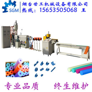 Foaming Pipe And <b>Rod</b> Machine SG EPEGW 90W Automatic <b>Plastic</b> Blowing Extruder For Furniture Corner Protector Production - Product Image 4
