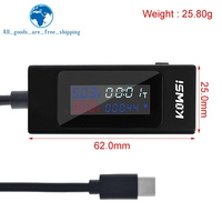 TZT KWS-065C type-c testeur de courant de tension USB-C 4-30V moniteur numérique testeur de chargeur USB