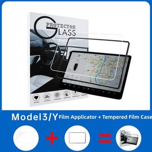 ฟิล์มกันรอยหน้าจอระบบนำทาง GPS แบบสัมผัส HD สำหรับรถยนต์ Tesla Model 3 / Y /S/X - Product Image 3