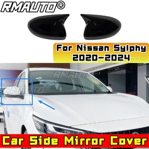Pour Nissan Sylphy 2020-2024 : Kit Carrosserie, Coque de Protection pour Rétroviseur Latéral, Garniture de Rétroviseur, Pièce de Modification - Product Image 1