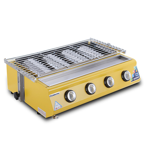 Barbecue au gaz portable de petite taille à quatre roues rondes jaunes, garantie professionnelle de 12 mois en Chine - Product Image 1